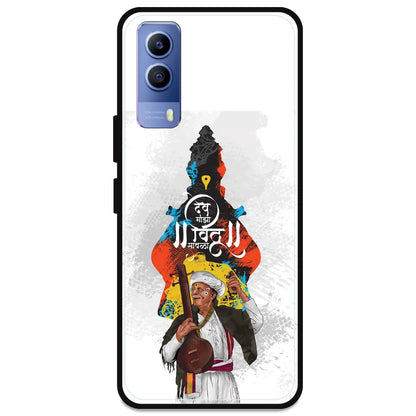 Lord Vitthal - Armor Case For Vivo Models Vivo T1X