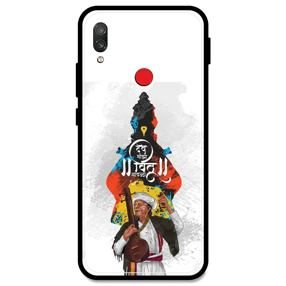 Lord Vitthal - Armor Case For Redmi Models Redmi Note 7S