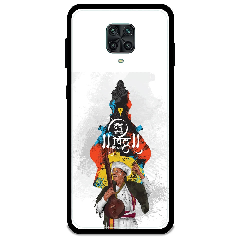 Lord Vitthal - Armor Case For Redmi Models 9 Pro