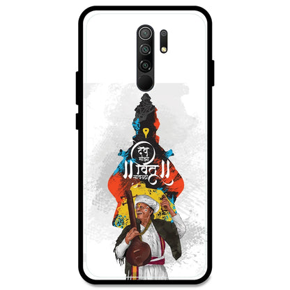Lord Vitthal - Armor Case For Redmi Models Redmi Note 9 Prime