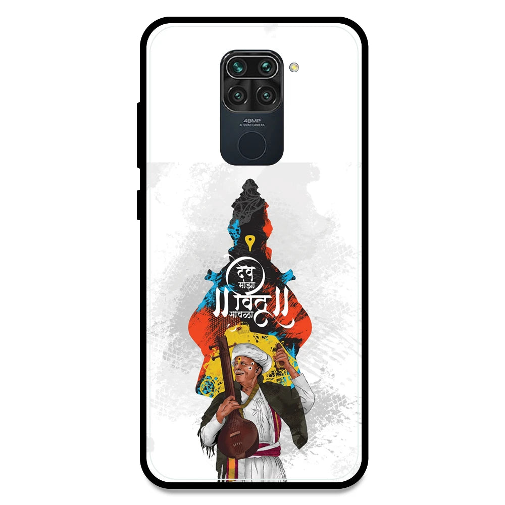Lord Vitthal - Armor Case For Redmi Models Redmi Note 9