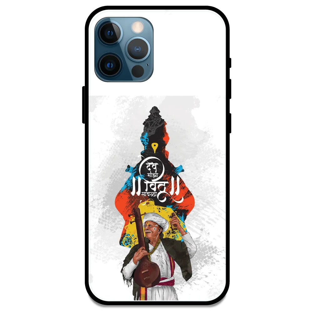 Lord Vitthal - Armor Case For Apple iPhone Models Iphone 14 Pro