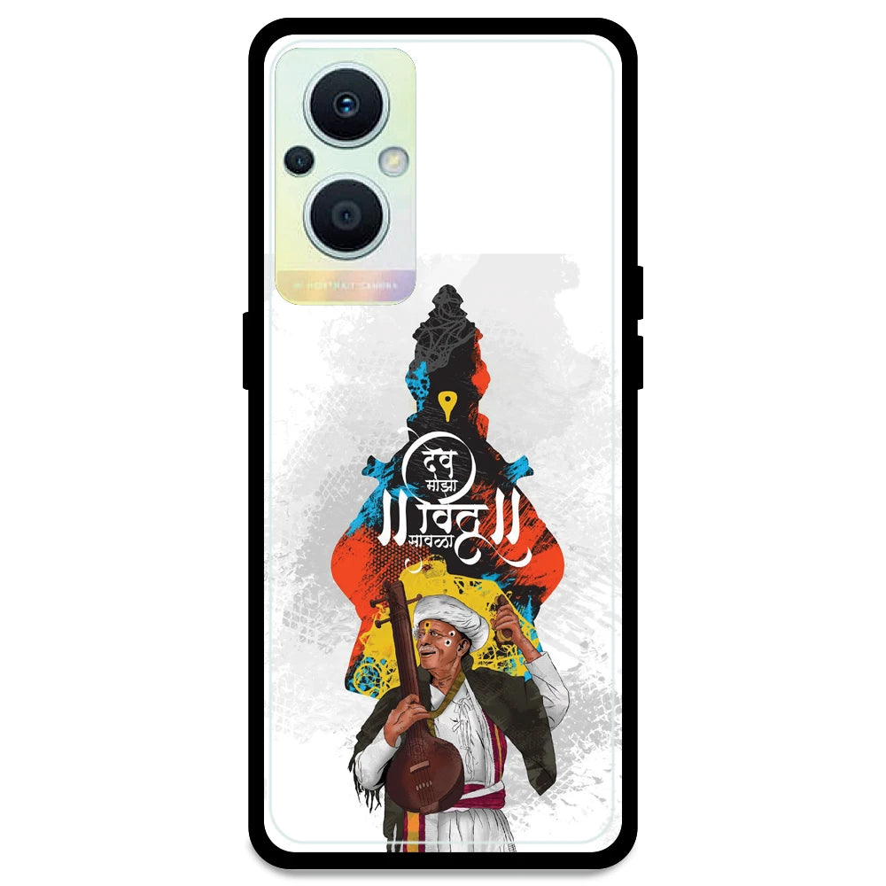 Lord Vitthal - Armor Case For Oppo Models Oppo F21 Pro 5G