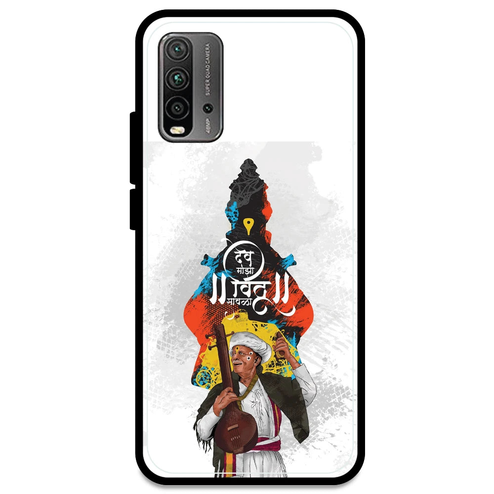Lord Vitthal - Armor Case For Redmi Models Redmi Note 9 Power