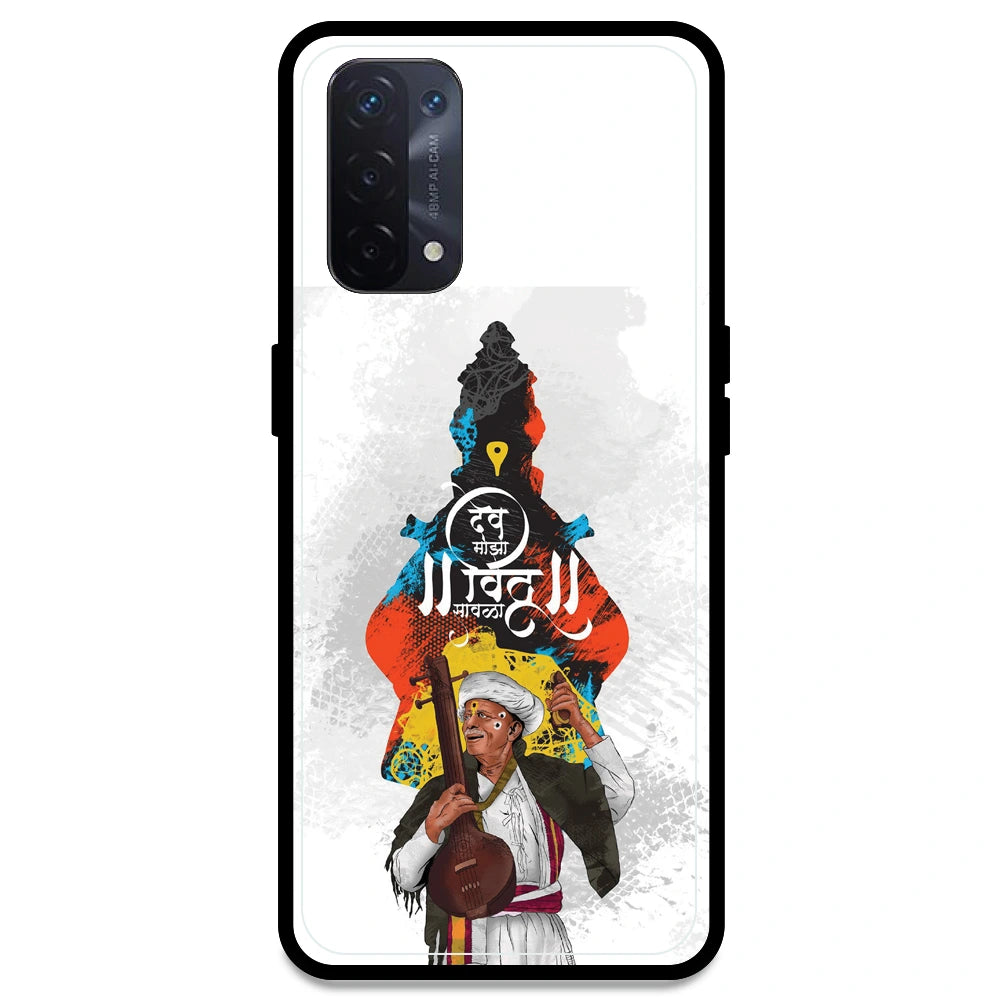 Lord Vitthal - Armor Case For Oppo Models Oppo A54