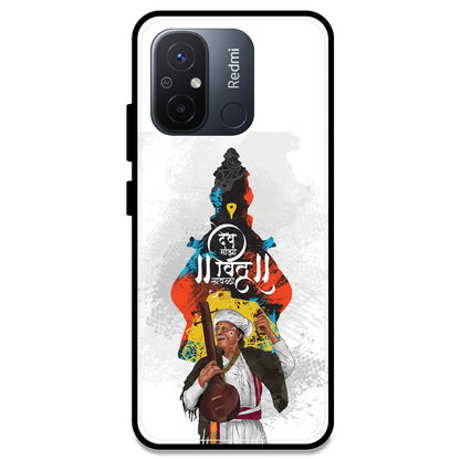 Lord Vitthal - Armor Case For Redmi Models Redmi 12C