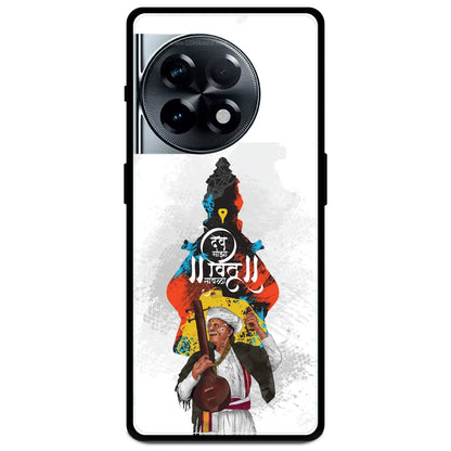 Lord Vitthal - Armor Case For OnePlus Models One Plus Nord 11R
