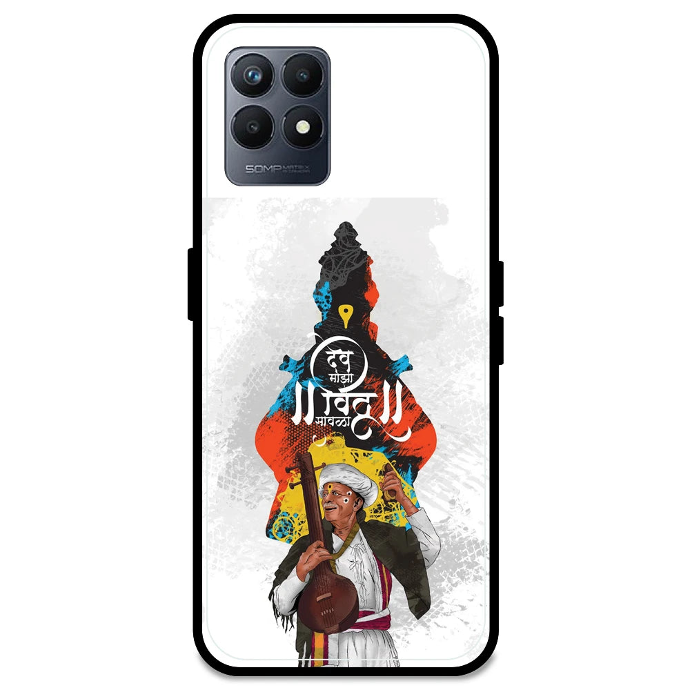 Lord Vitthal - Armor Case For Realme Models Realme Narzo 50 5G