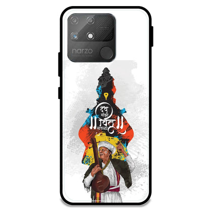 Lord Vitthal - Armor Case For Realme Models Realme Narzo 50A