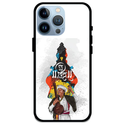 Lord Vitthal - Armor Case For Apple iPhone Models Iphone 13 Pro Max