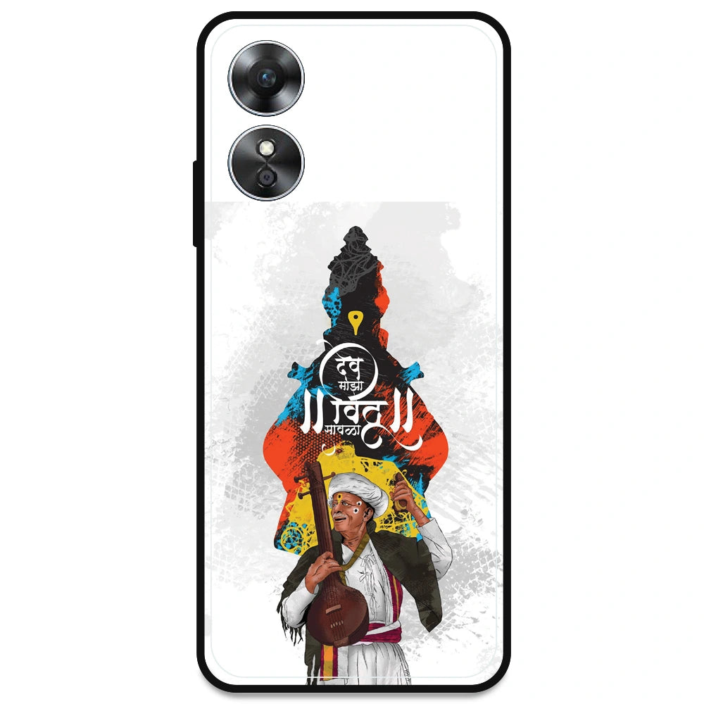 Lord Vitthal - Armor Case For Oppo Models Oppo A17