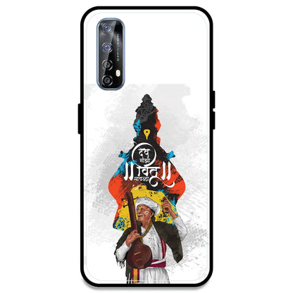 Lord Vitthal - Armor Case For Realme Models Realme 7