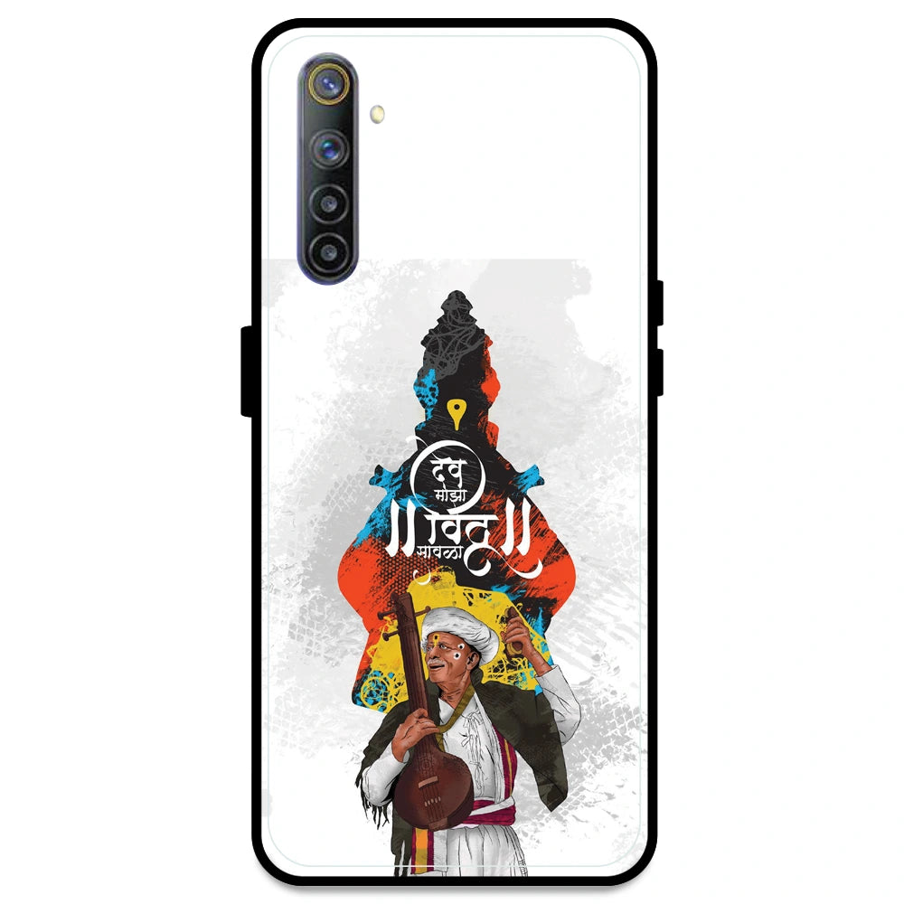 Lord Vitthal - Armor Case For Realme Models Realme 6