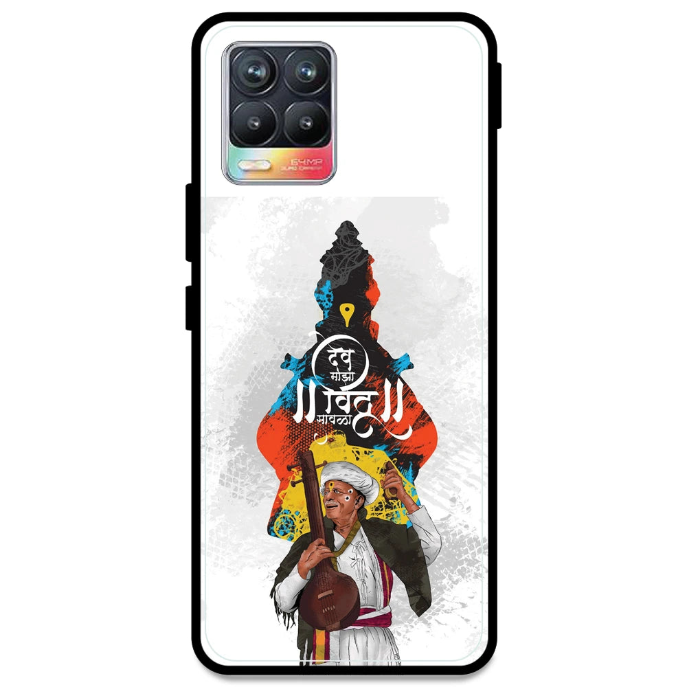 Lord Vitthal - Armor Case For Realme Models Realme 8 4G