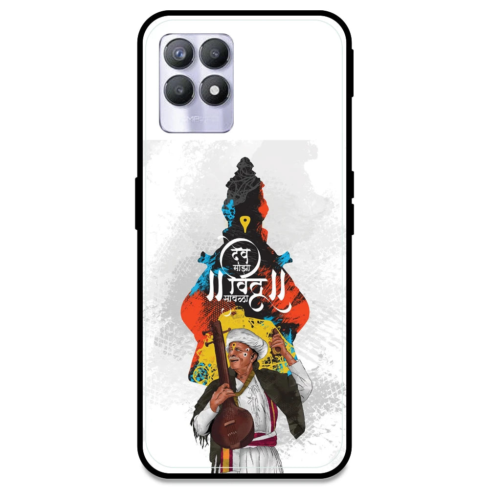 Lord Vitthal - Armor Case For Realme Models Realme 8i