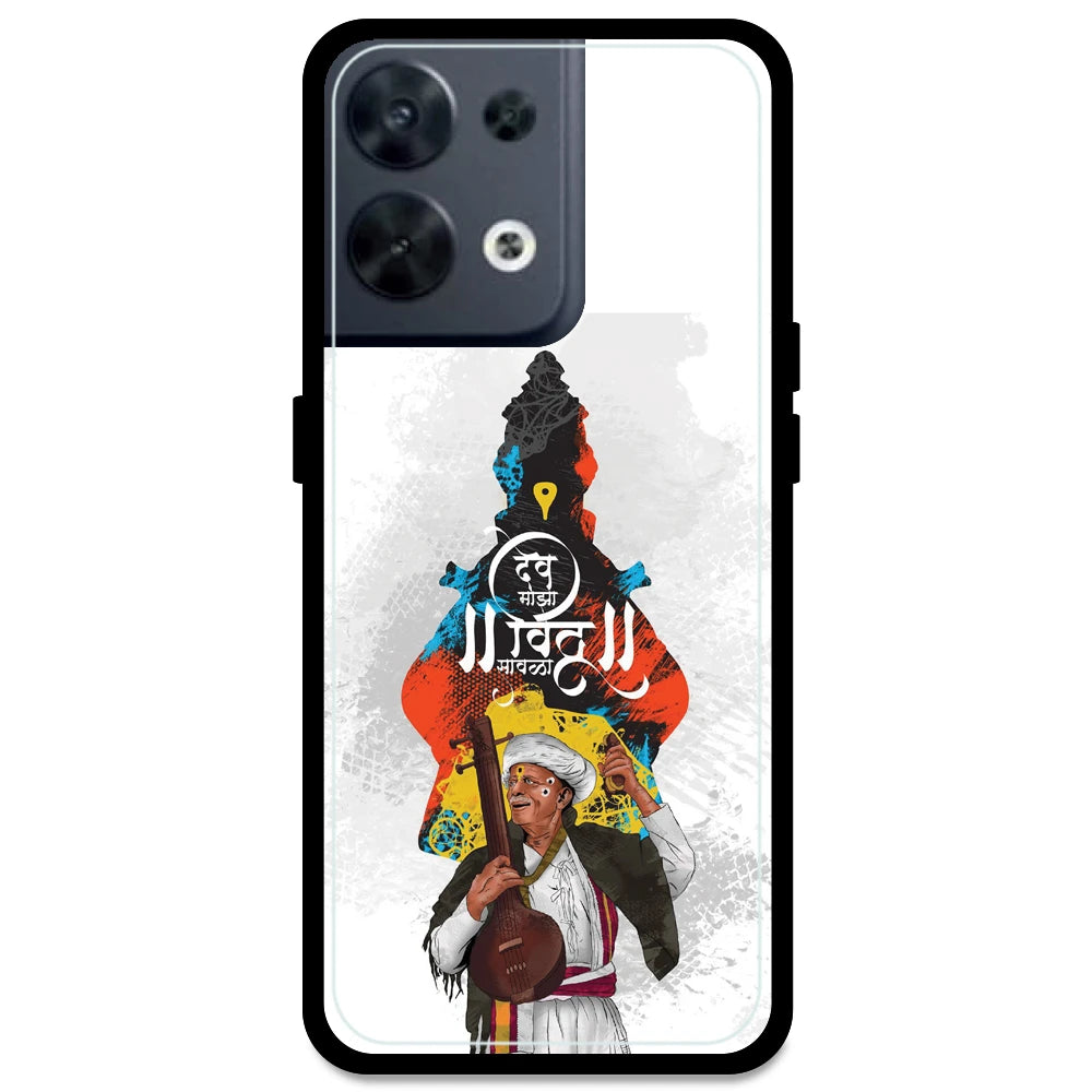 Lord Vitthal - Armor Case For Oppo Models Oppo Reno 8 5G