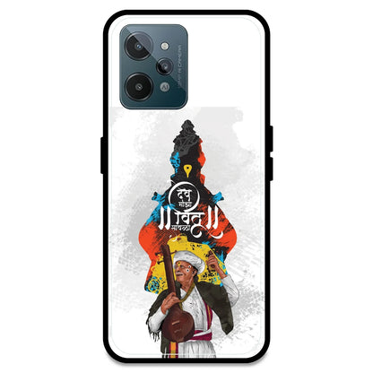 Lord Vitthal - Armor Case For Realme Models Realme C31