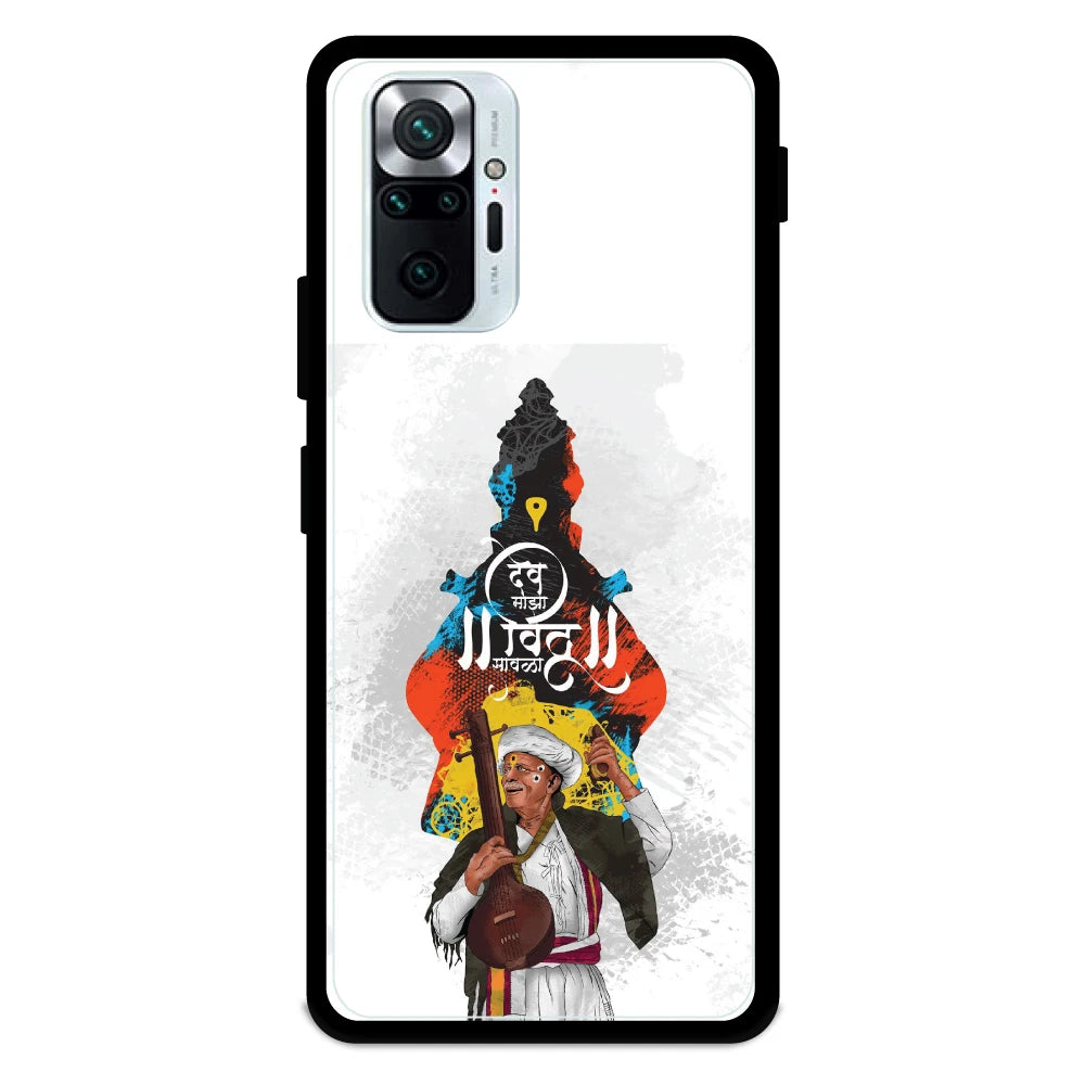 Lord Vitthal - Armor Case For Redmi Models 10 Pro Max