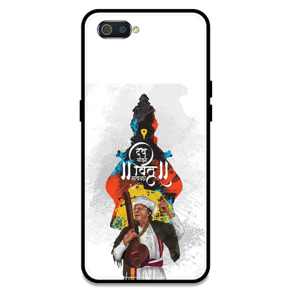 Lord Vitthal - Armor Case For Realme Models Realme C2