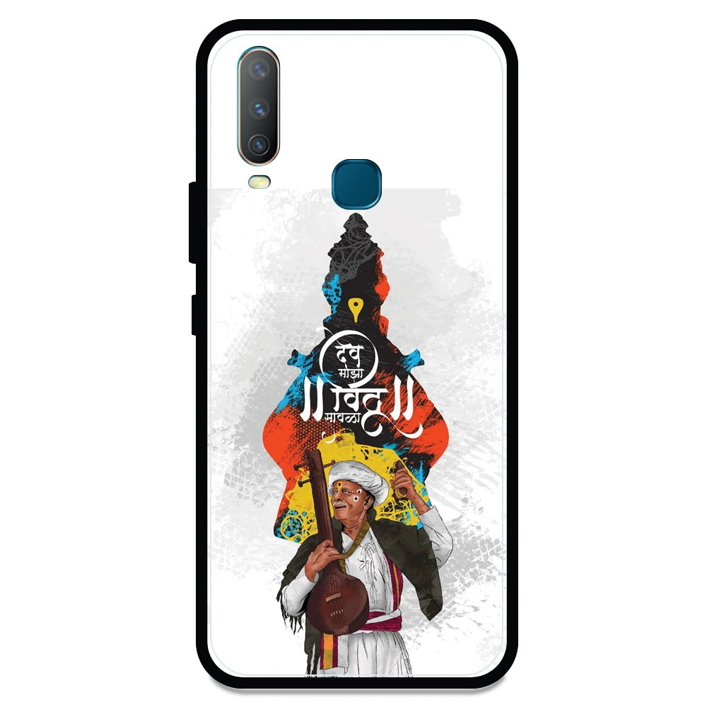 Lord Vitthal - Armor Case For Vivo Models Vivo Y17 