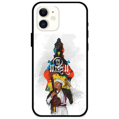 Lord Vitthal - Armor Case For Apple iPhone Models Iphone 11