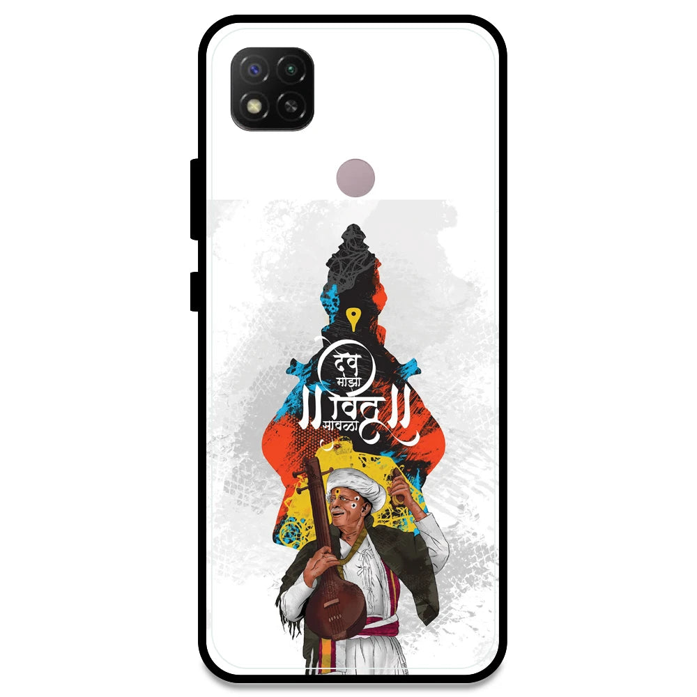 Lord Vitthal - Armor Case For Redmi Models Redmi Note 9C