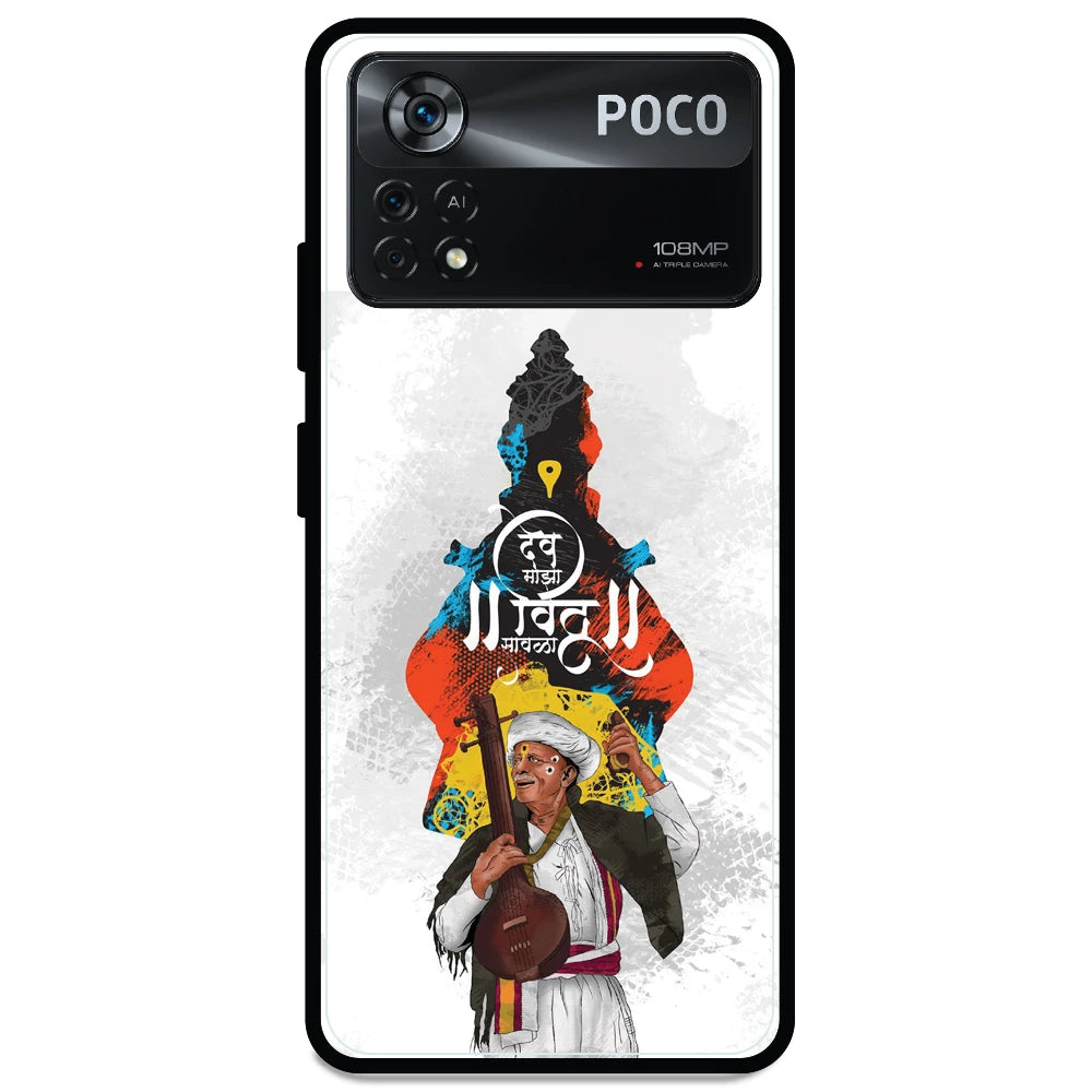Lord Vitthal - Armor Case For Poco Models Poco X4 Pro 5G