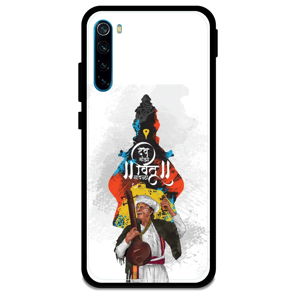 Lord Vitthal - Armor Case For Redmi Models 8