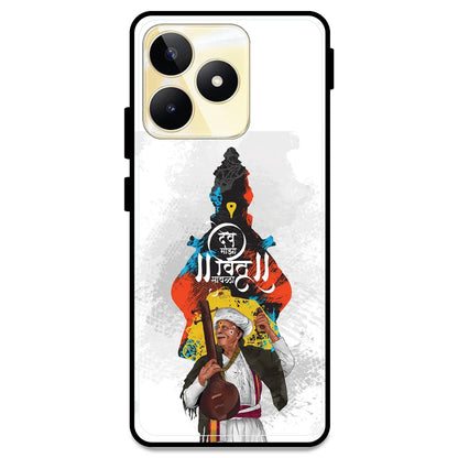 Lord Vitthal - Armor Case For Realme Models Realme Narzo N53