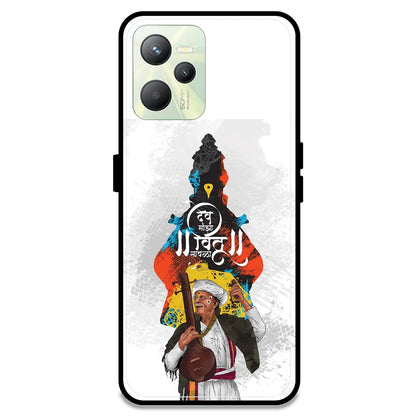 Lord Vitthal - Armor Case For Realme Models Realme C35