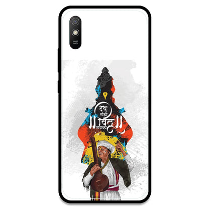 Lord Vitthal - Armor Case For Redmi Models Redmi Note 9i