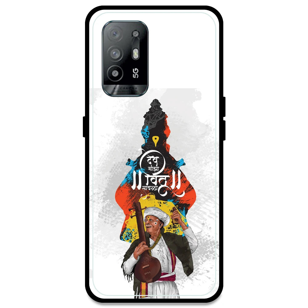 Lord Vitthal - Armor Case For Oppo Models Oppo A94 5G