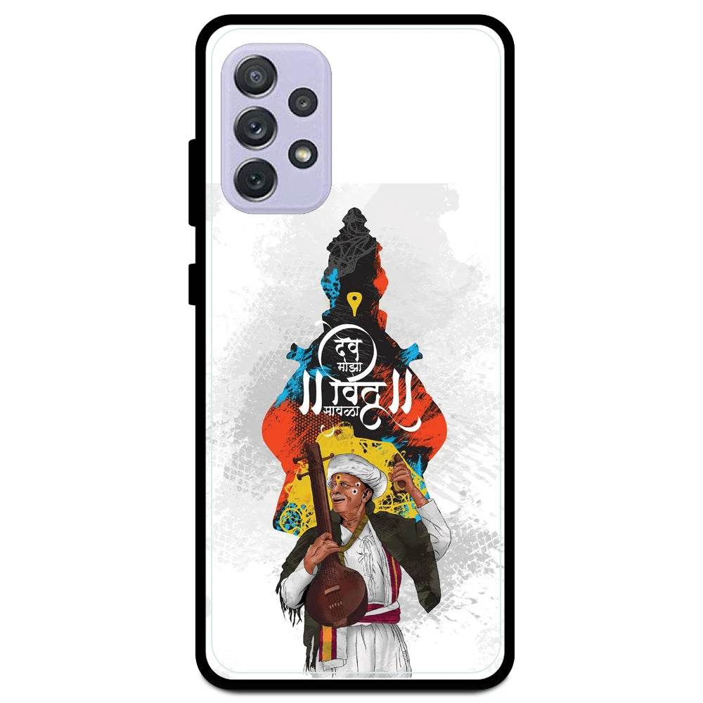 Lord Vitthal - Armor Case For Samsung Models Samsung A72