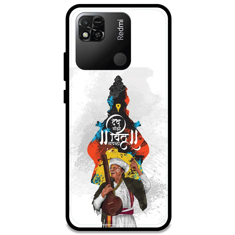 Lord Vitthal - Armor Case For Redmi Models Redmi Note 10A