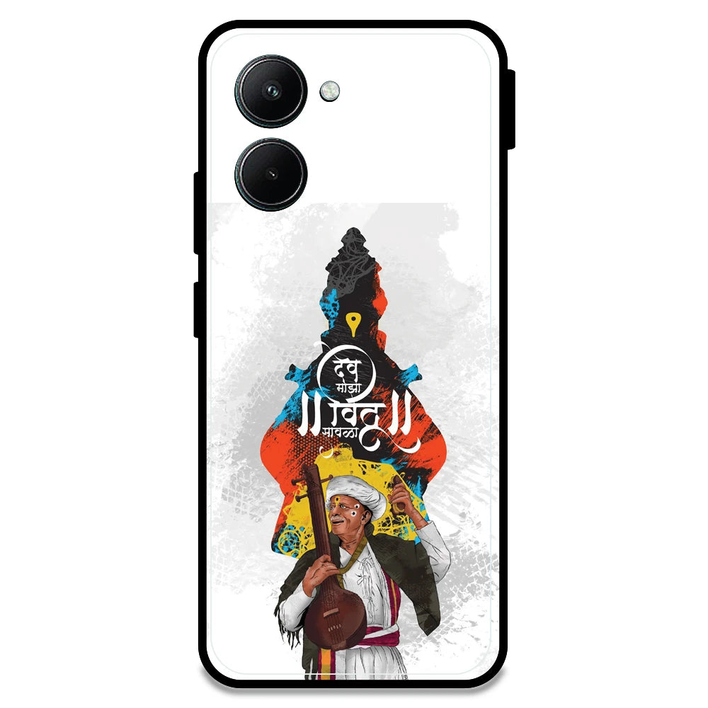 Lord Vitthal - Armor Case For Realme Models Realme C33